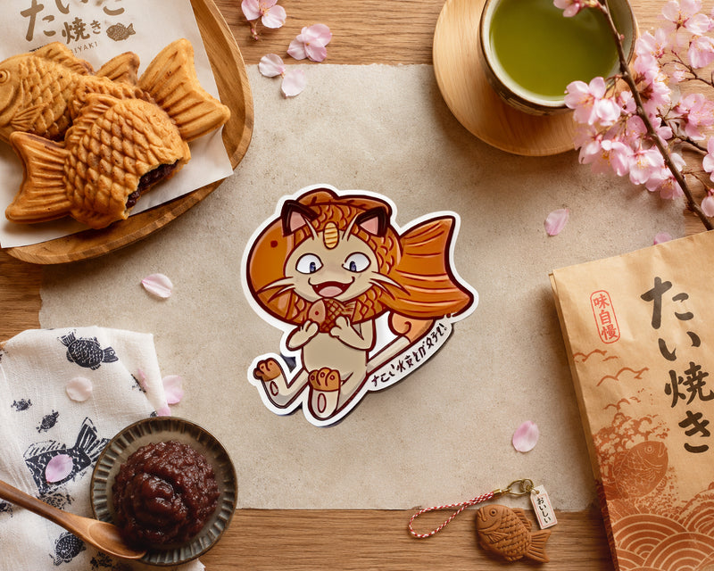 Taiyaki Cat Sticker